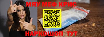 метадон Апрелевка
