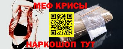 mix Апшеронск