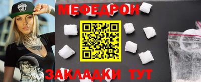 метадон Апрелевка