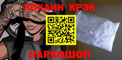 метадон Апрелевка