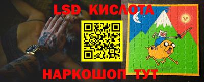 гашишное масло Аргун
