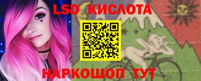 гашишное масло Аргун