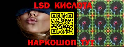 mix Апшеронск