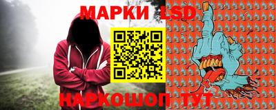 гашишное масло Аргун