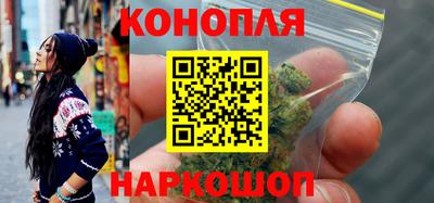 метадон Апрелевка