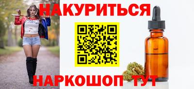 метадон Апрелевка