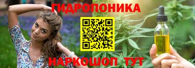 метадон Апрелевка