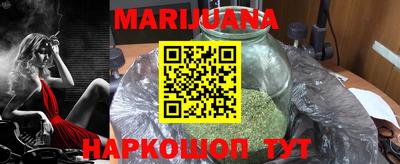 метадон Апрелевка