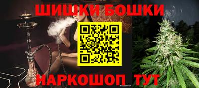 гашишное масло Аргун