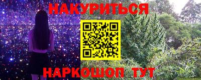 метадон Апрелевка