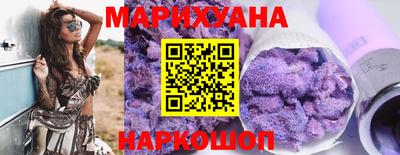 метадон Апрелевка