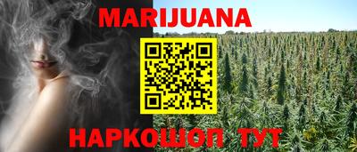 гашишное масло Аргун