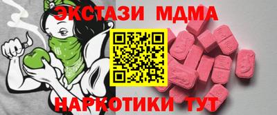 метадон Апрелевка