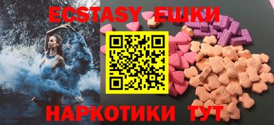 метадон Апрелевка