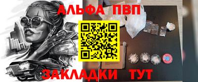 гашишное масло Аргун
