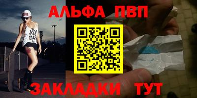 гашишное масло Аргун