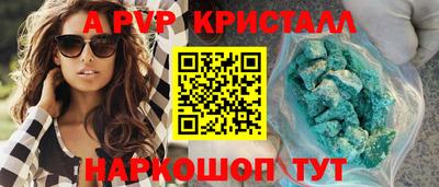 гашишное масло Аргун