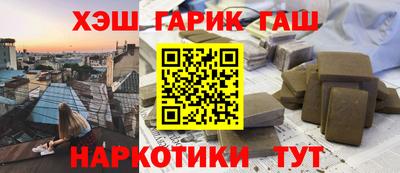 метадон Апрелевка