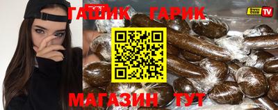 метадон Апрелевка