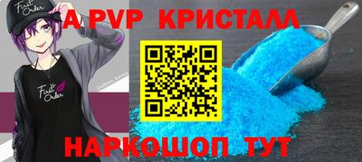 гашишное масло Аргун