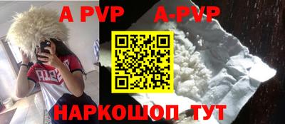 метадон Апрелевка