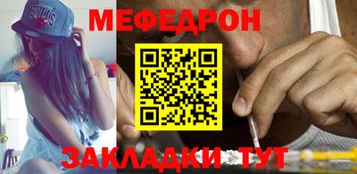 метадон Апрелевка